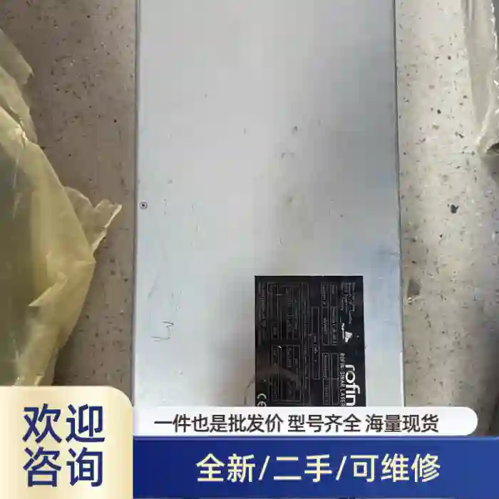 Rofin罗芬激光器控制主板 PowerLine E-20