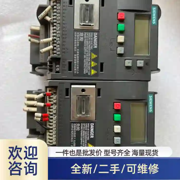 6SL3210-5BE21-5CV0 1.5KW 380伏