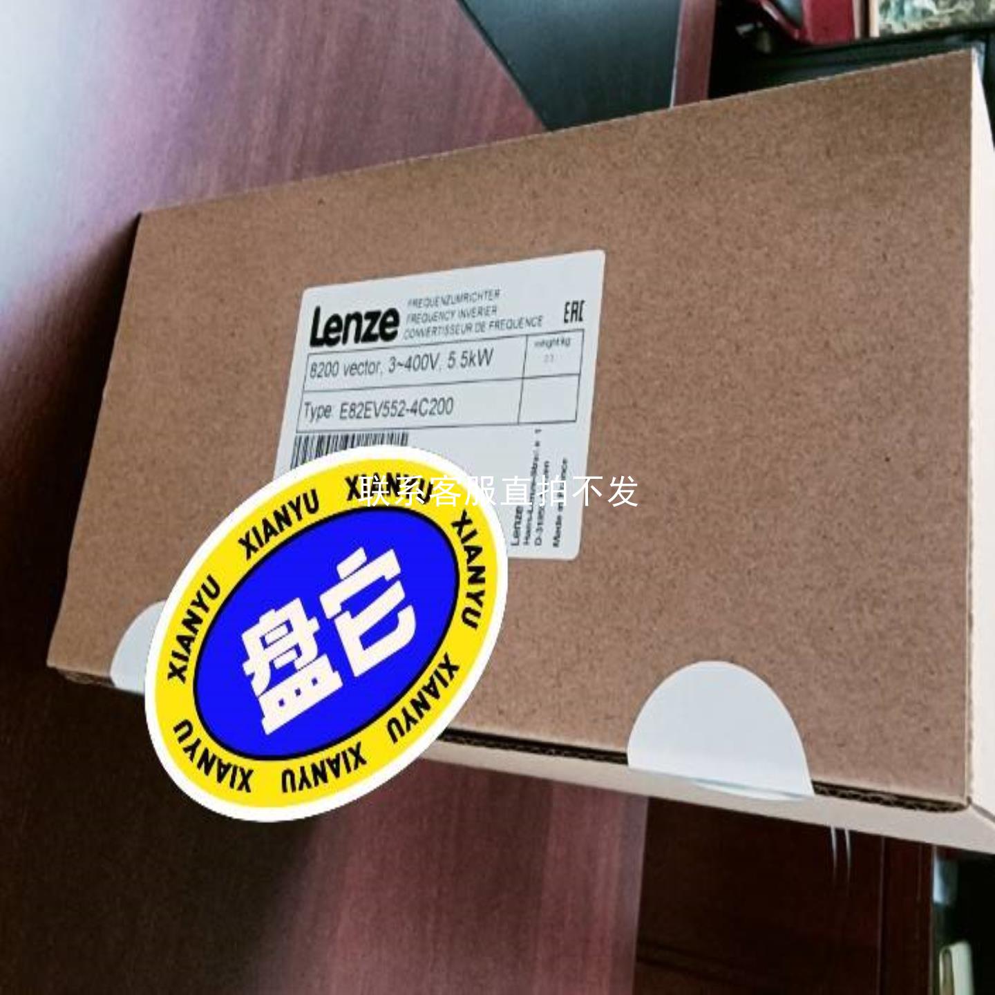 议价品E82EV551K4C  E82EV552K4C  E82E