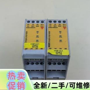 议价商品继电器NES02DB24SC瑞士CARLO