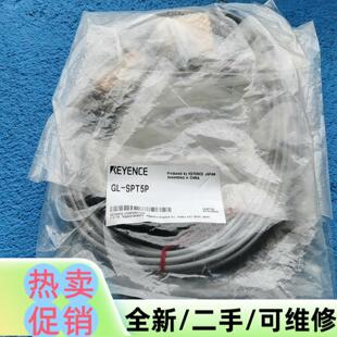 议价商品 3个 SPT5P