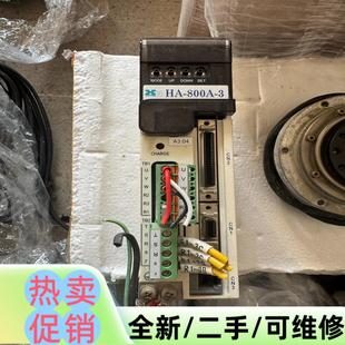 SP驱动器 议价商品HD哈默纳科HA 800A 100