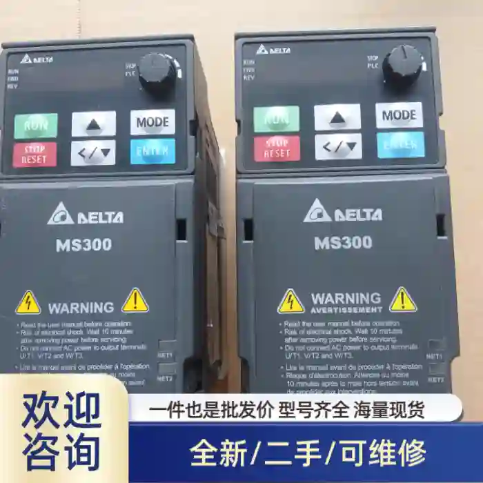 VFD2A7MS43ANSAA，变频器实物图包功能