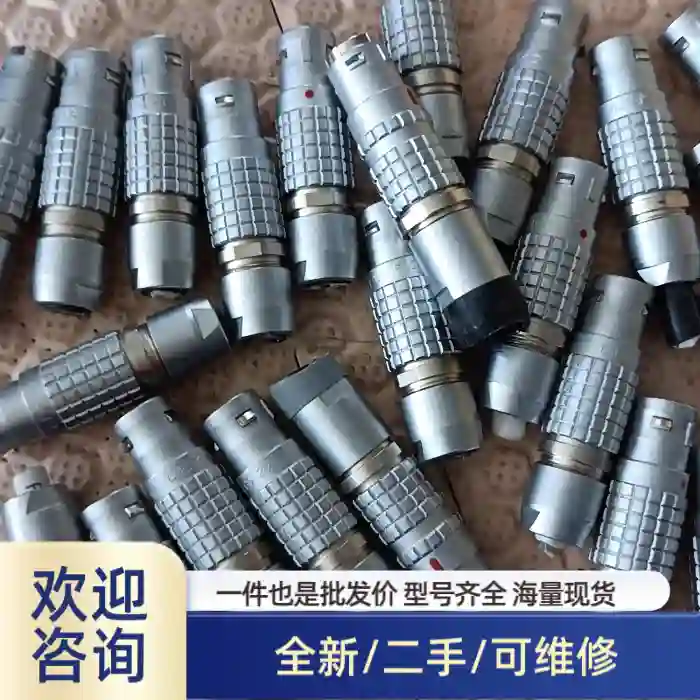 LEMD雷莫FGG，