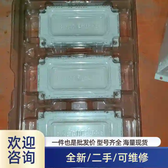 溢价商品IFS150B12N3E4P-B50 英飞凌功率模块