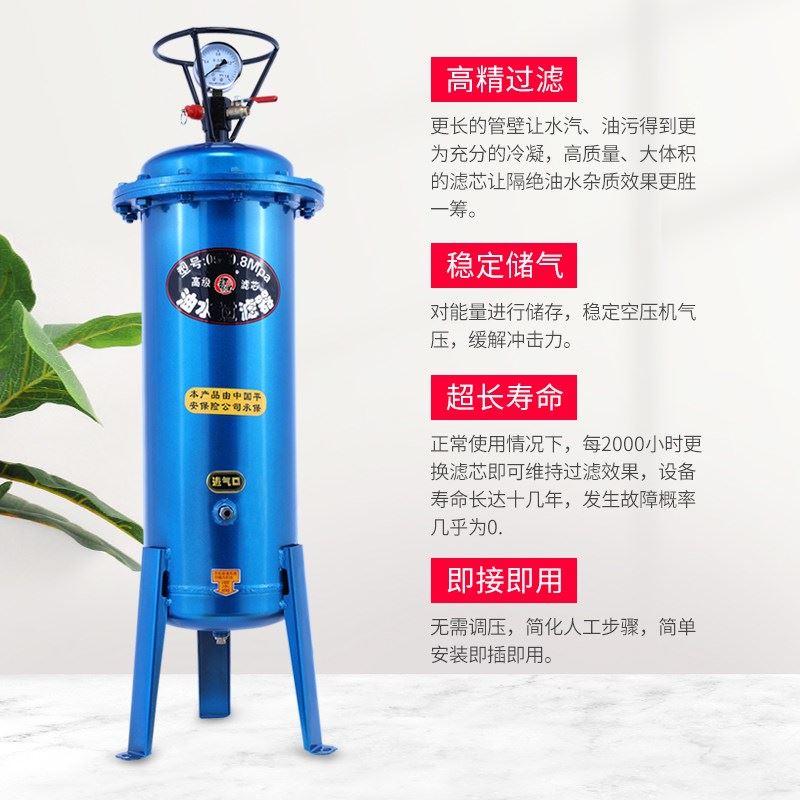 精细过滤器-精细过滤器-杭州力诺机械设备有限公司