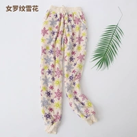 Cặp quần ngủ nhung san hô nữ dày lên cộng với nhung ấm flannel nhà quần mùa đông chân - Quần tây quần kaki nam ống đứng