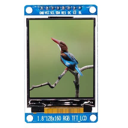 LCD1.8寸液晶显示屏1.77寸TFT显示屏SPI接口TFT串口屏ST7735控制