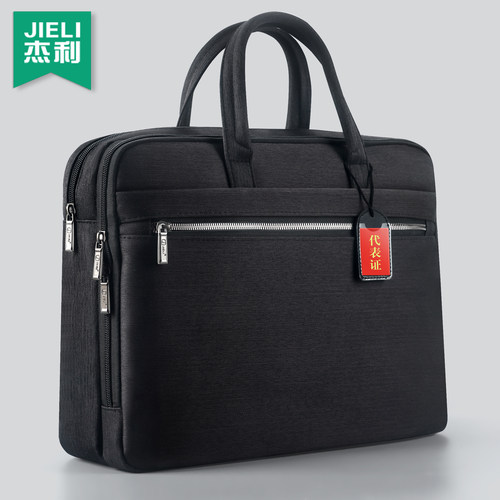 杰利双向拉链风琴扩容牛津布水杯