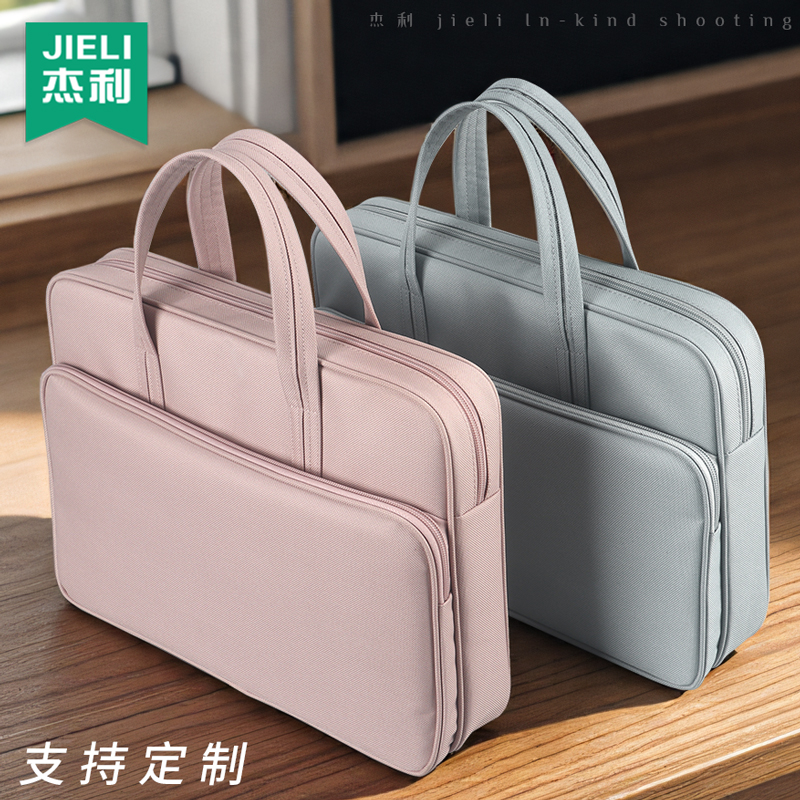 杰利手提文件袋学生补习袋小清新女孩帆布包加宽多层大容量韩版可爱收纳包作业试卷资料收纳袋美术袋定制logo