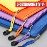 Очень большая бумага для рисования для папок с молнией, вместительная и большая сумка для хранения для школьников, делается под заказ, с печатью вашего логотипа