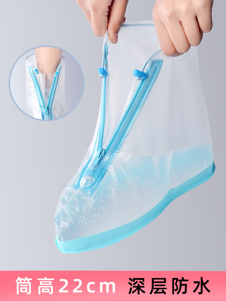 여성용 장화 내마모성 투명 장화 어린이 방수 미끄럼 방지 비 방지 비오는 날 남성용 덧신 워터 슈즈