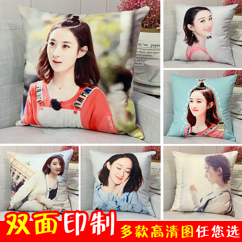 diy定制午睡多功能两用毛毯子