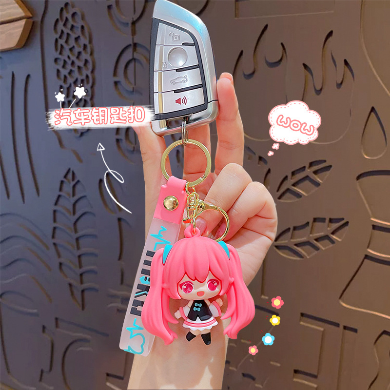 新款卡通初音未来钥匙扣可爱女生书包挂件汽车钥匙链创意礼品