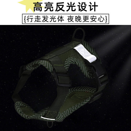 狗狗牵引绳小型犬宠物胸背带背心式防挣脱反光透气遛狗绳反光设计