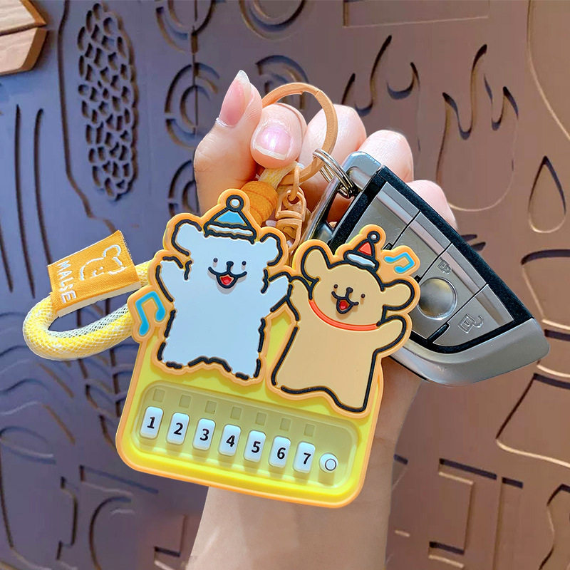 正版卡通线条小狗音符钥匙扣挂件可爱情侣车钥匙链挂饰小礼品