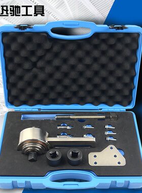 福特1.0曲轴皮带盘拆卸工具福特 ECOBOOST扭矩倍增器303-1611