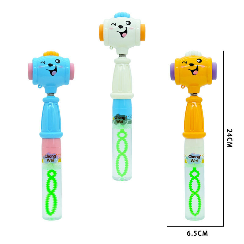 摇哨发声BB锤子泡泡棒口吹泡泡水棒亲子游戏泡泡机户外儿童玩具