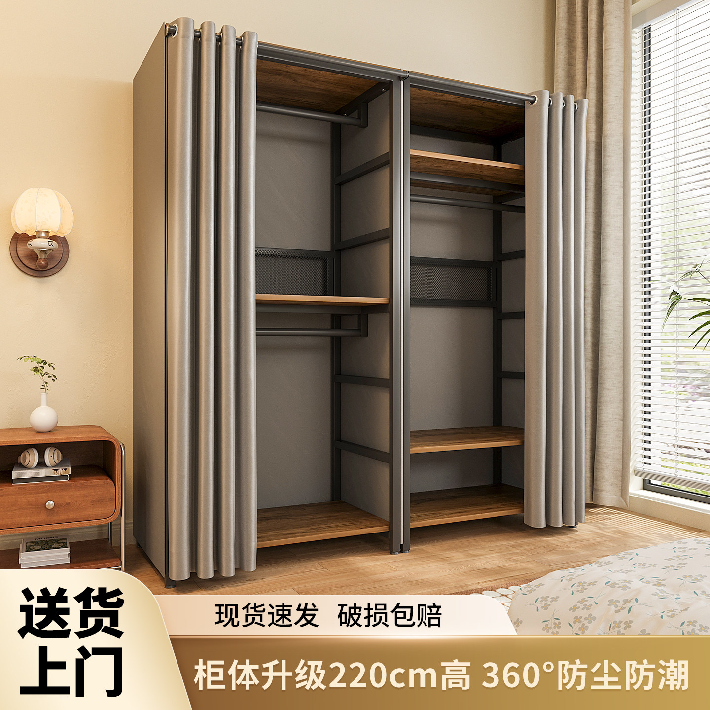 衣柜家用卧室简易组装金属衣橱一体组合全钢架开放式衣帽间挂衣柜