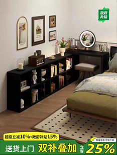 定制卡莱克格子柜自由组合钢制柜子儿童书架铁艺皮置物架矮柜落地