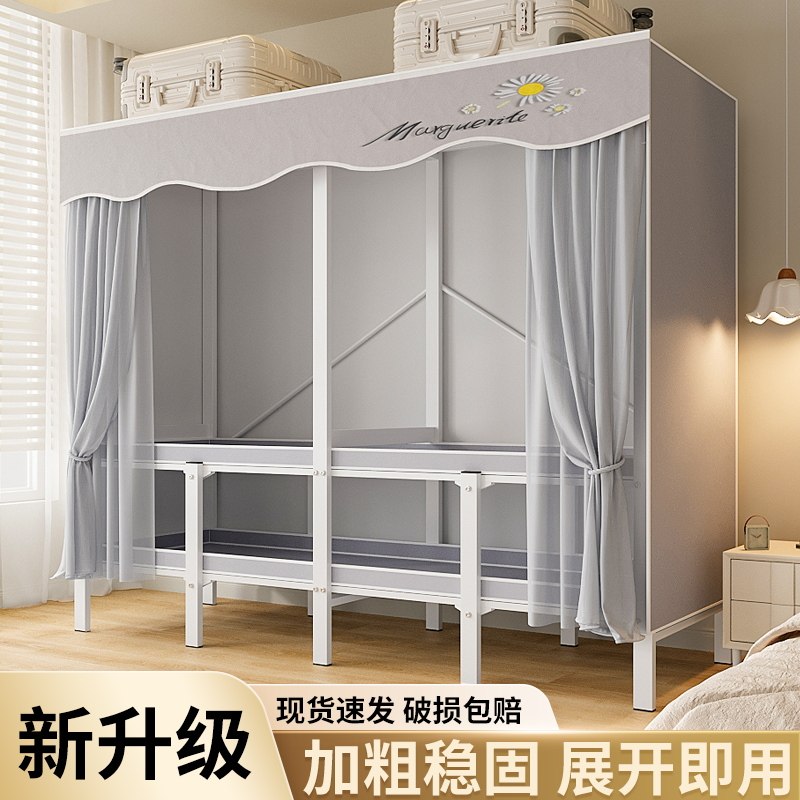 简易衣柜卧室家用布衣柜出租房结实耐用免安装加粗全钢架金属衣柜,3C数码配件,USB多功能数码宝,淘宝优惠券,粉丝福利购,淘宝优惠卷