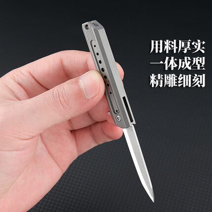钛合金折叠刀户外野营求生D2钢高硬度折刀随身便携EDC小刀拆快递