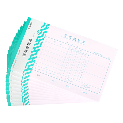 西玛优选增票规格240*140单据