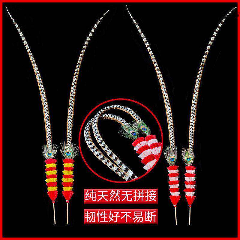戏曲翎子京剧豫剧孙悟空武生花翎座古装舞蹈演出戏剧野鸡翎毛厂家