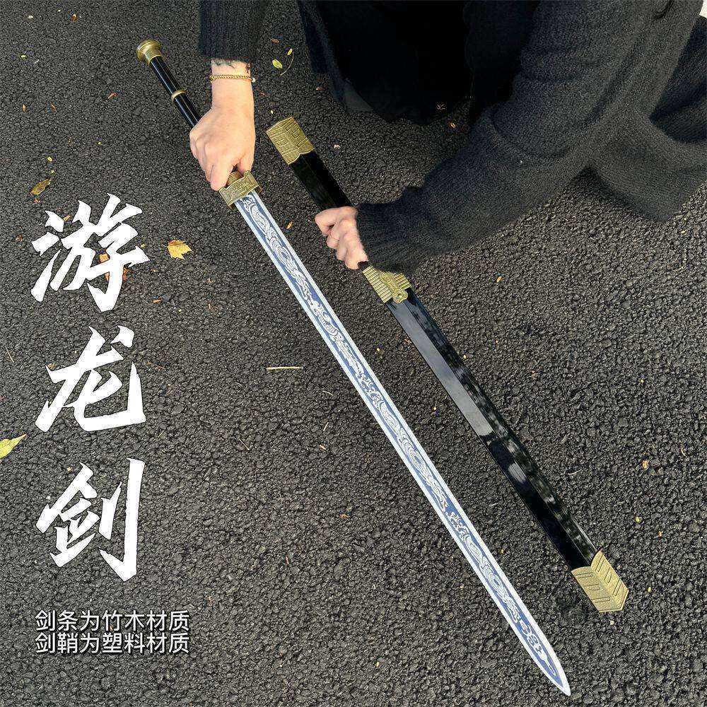 木剑古风木刀cos中国风中国古风刀汉剑佩剑表演道具玩具帅气