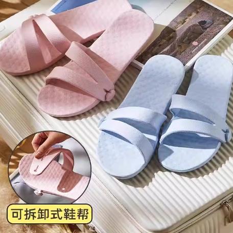折叠旅行拖鞋女方便携带旅游海边沙滩便携超轻薄酒店浴室洗澡防滑