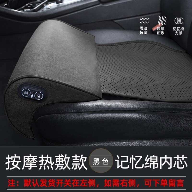 汽车坐椅腿托主驾驶位热敷加装延长腿拖垫副驾驶护腿坐垫记忆棉
