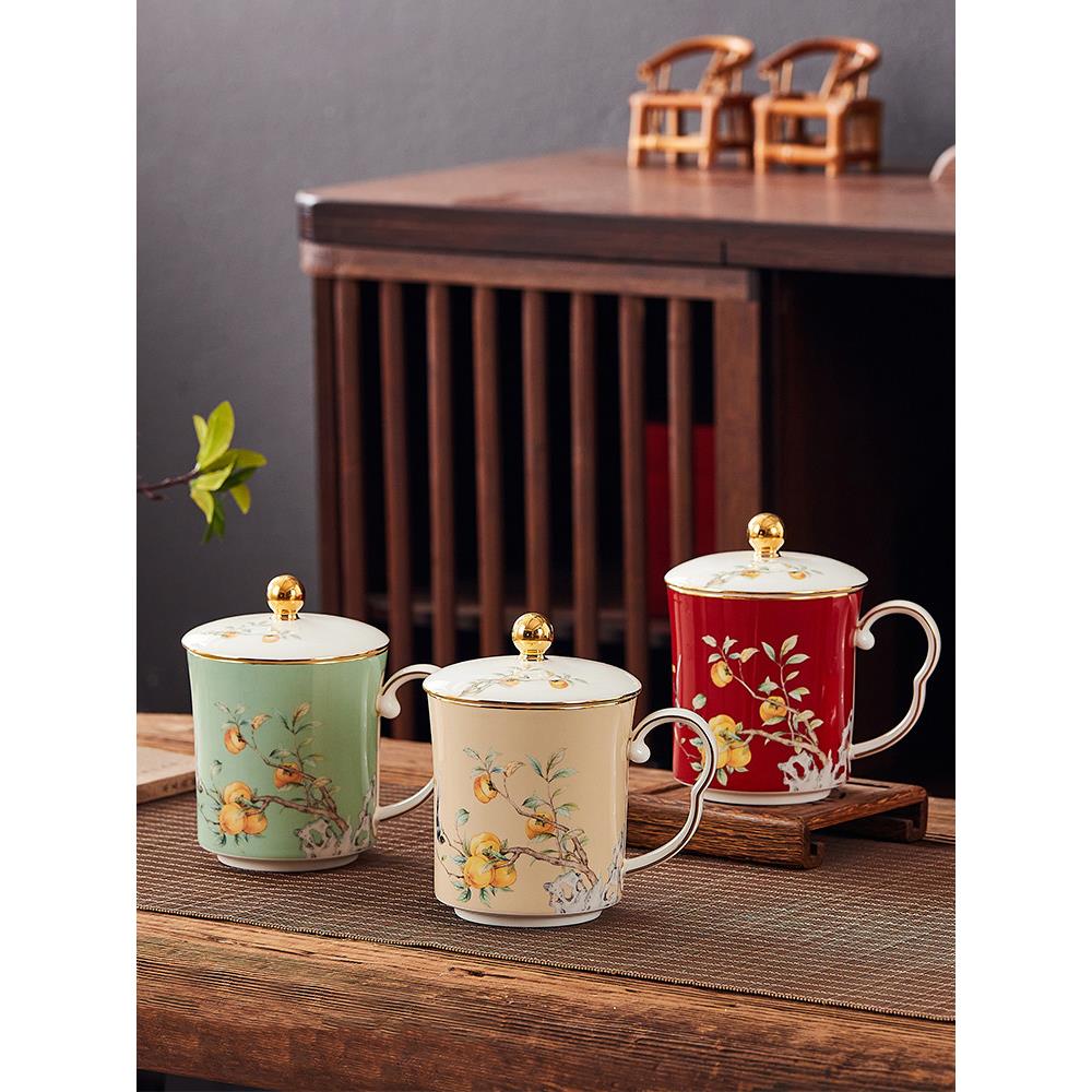 新中式办公茶杯,会议杯,骨瓷杯,带盖杯,情侣杯礼品