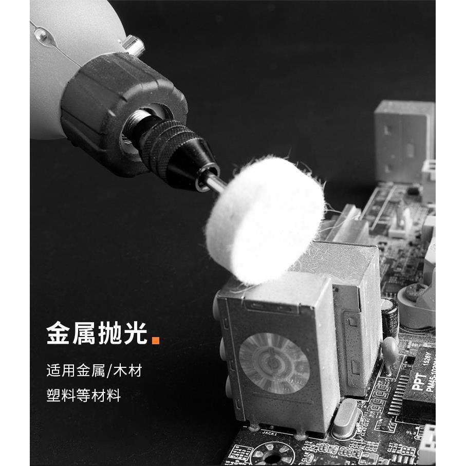 电磨配件套装雕刻打磨抛光小型磨头磨针手工电磨机电钻玉石工具