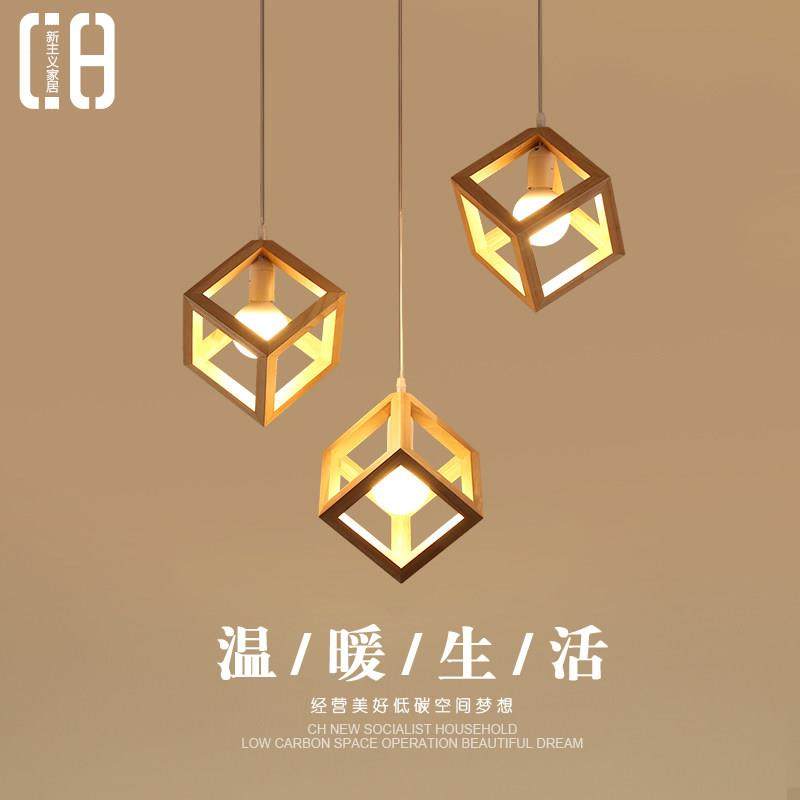 北欧餐厅吊灯简约现代三头饭厅灯吧台吊灯日式原木质创意个性灯具