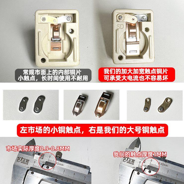 温度控制器可调温控器调节开关限温器热水器调温器开水器电热水器
