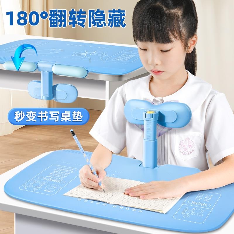 小学生坐姿矫正器儿童书桌写字姿势矫正器防近视做写作业坐姿纠正