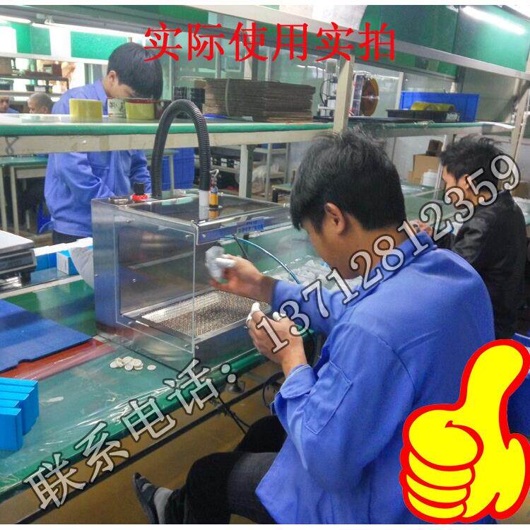 高效除静电除尘箱离子除尘设备化妆品电路板器防安防监控净化工业