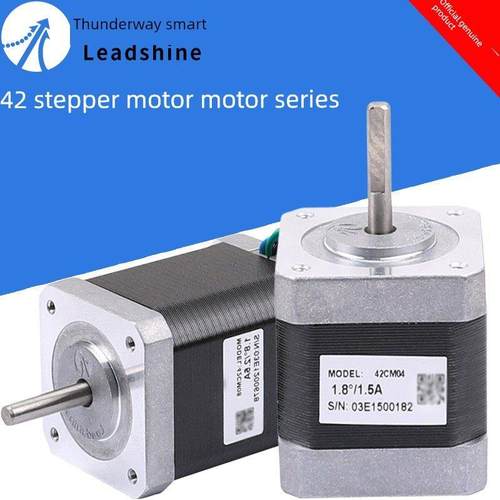 深圳雷赛42步进电机42CM02 42CM04 42CM06 42CM08驱动控制器套装