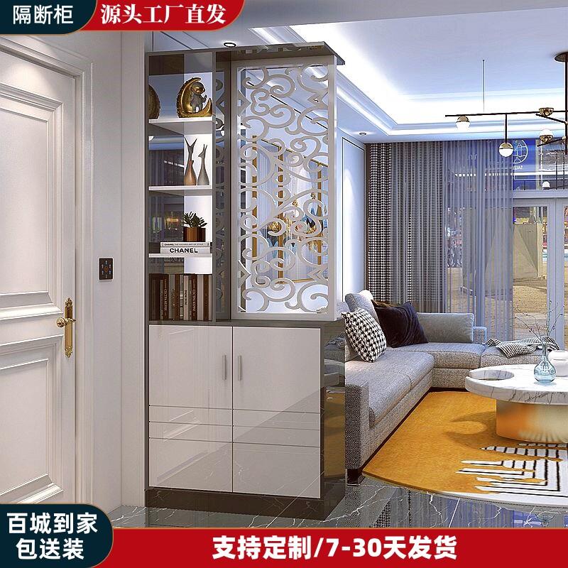 屏风隔断客厅2022年新款 简约现代 入户门口隔断鞋柜一体双面屏风