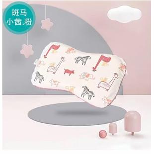 婴儿童枕头亲水棉记忆枕1一3岁宝宝可脱胆四季 6个 通用婴幼儿枕3