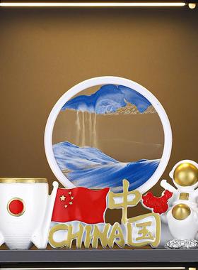 太空人文创笔筒办公室桌面流沙画 画装饰高级感摆件新房创意礼物