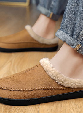 棉拖鞋男冬季大码4647室内保暖2025新款防滑加绒外穿毛绒棉鞋男士