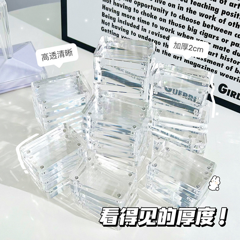 咕卡大冰桶麻将磁吸咕卡砖套装桶透明小冰块高颜值亚克力diy砖块