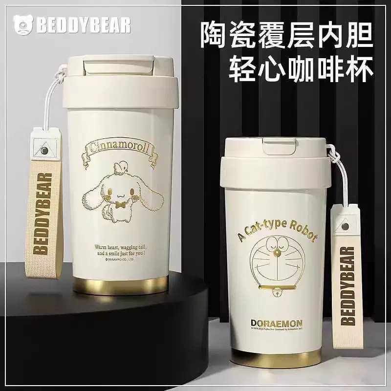杯具熊叮当猫保温杯带吸管陶瓷内胆白金梦咖啡杯办公随手便携车载