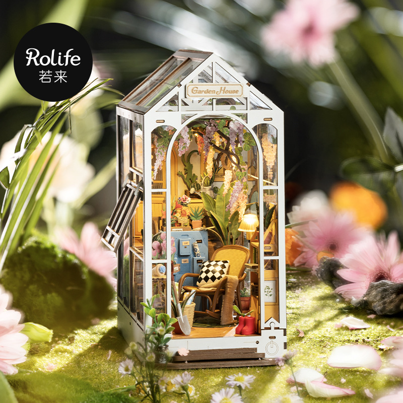 若来书立diy小屋手工拼装玩具木质立体拼图 积木拼装模型手工