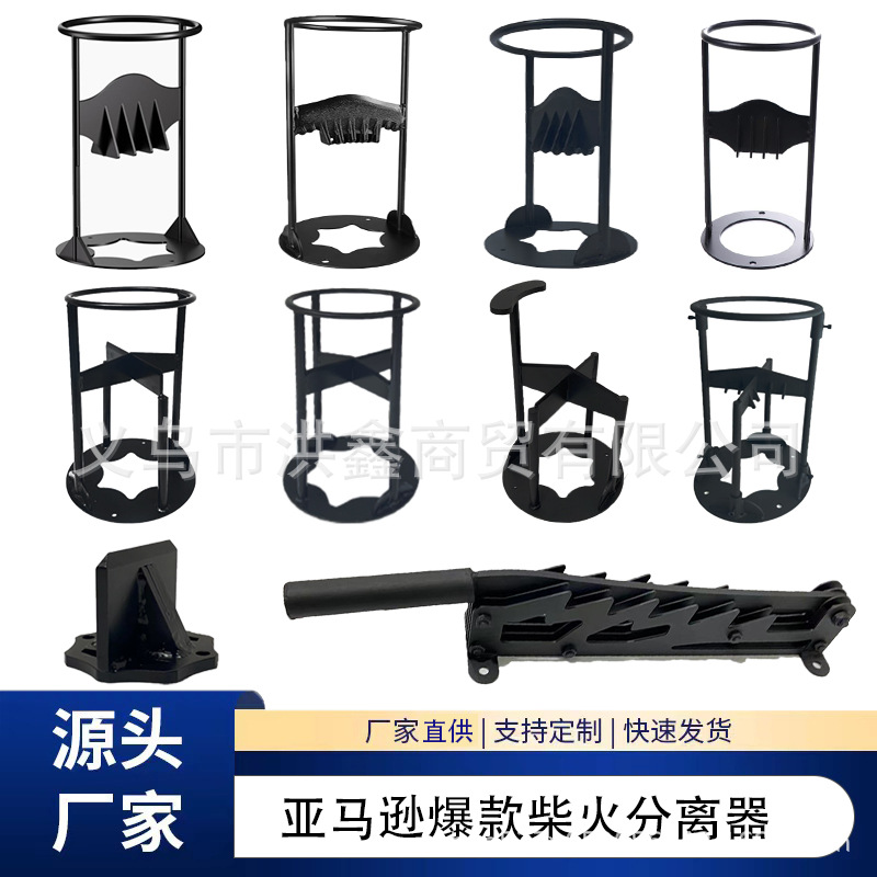 专供劈柴器柴火分离器户外工具家用手动神器破柴机省力