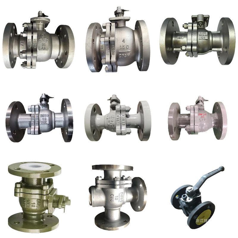 Q41F-16R/25RL国标不锈钢球阀手动316耐腐蚀浮动软密封法兰球阀门
