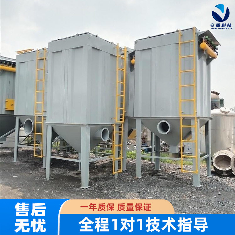 脉冲布袋除尘器中央车间木工粉尘收集器净化工业滤筒大型环保设备