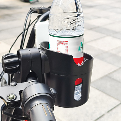 电动车水杯架自行车放奶茶水壶架子电动车用手机支架通用杯托