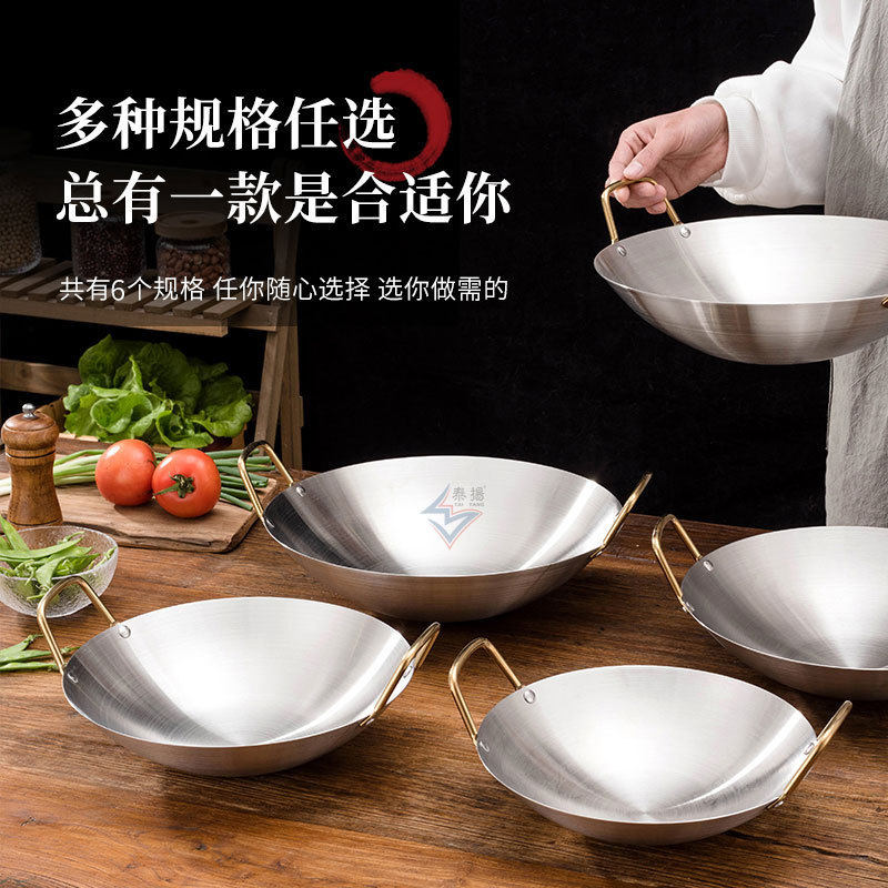 加厚不锈钢固体液体酒精炉小火锅干锅锅家用饭店宿舍商用酒精锅仔